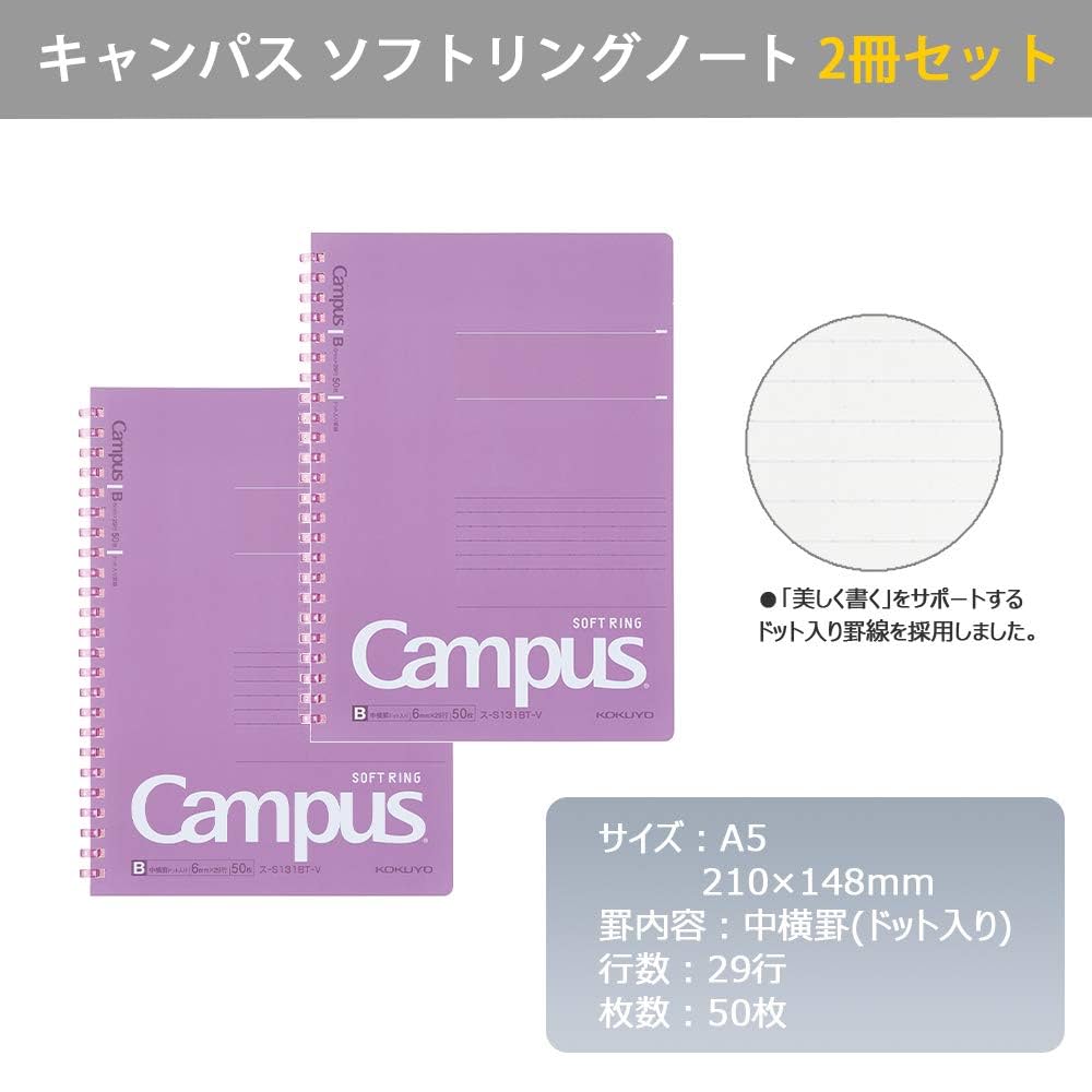Windowsノート本体 koo 71Q9Kkkaf9L._UF350,350_QL50_.jpg